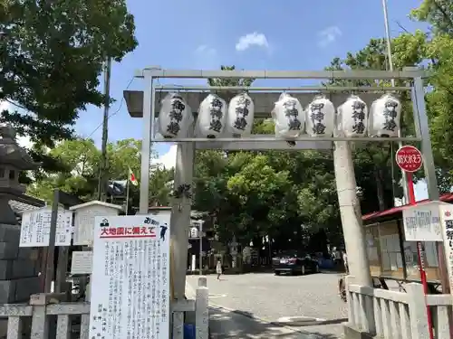 別小江神社の鳥居