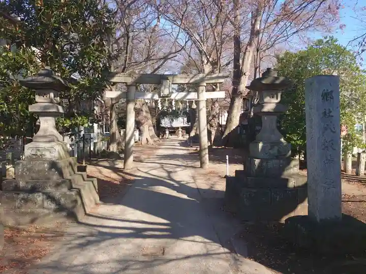八坂神社のその他建物