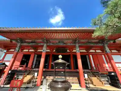 六波羅蜜寺(京都府)