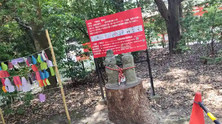 賀茂御祖神社(下鴨神社)(京都府)