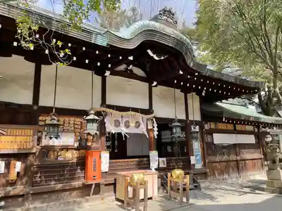 白峯神宮(京都府)