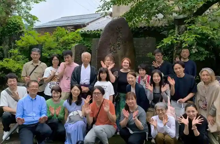 天鷹神社(岐阜県)