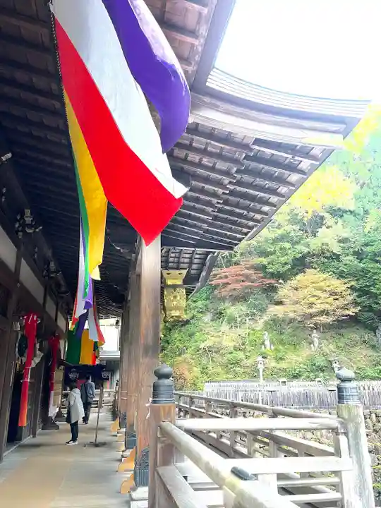 狸谷山不動院のその他建物