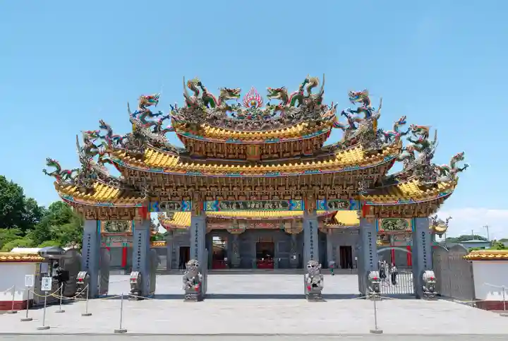 聖天宮(埼玉県)