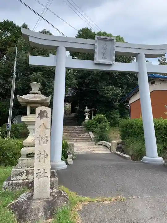 神吉八幡神社の鳥居