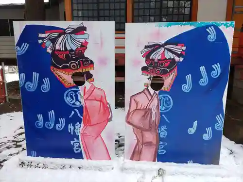 遠野郷八幡宮(岩手県)