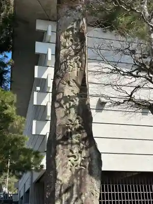 櫻山八幡宮(岐阜県)