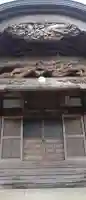 到岸寺の{uncategorized: "未分類", other: "その他", undefined: "問題あり", building: "その他建物", grave: "お墓", sacred_gate: "鳥居", guardian: "狛犬", statue: "像", buddha: "仏像", history: "歴史", nature: "自然", garden: "庭園", animal: "動物", pagoda: "塔", temizu: "手水舎", mountain_gate: "山門・神門", sanctuary: "本殿・本堂", subordinate: "末社・摂社", art: "芸術", scenery: "景色", jizo: "地蔵", ema: "絵馬", goshuin: "御朱印", omikuji: "おみくじ", items: "授与品その他", amulet: "お守り", goshuincho: "御朱印帳", eats: "食事", festival: "お祭り", votive_dance: "神楽", shichigosan: "七五三参", wedding: "結婚式", experience: "体験その他", initially: "初詣", around: "周辺", anti_infection: "感染症対策"}