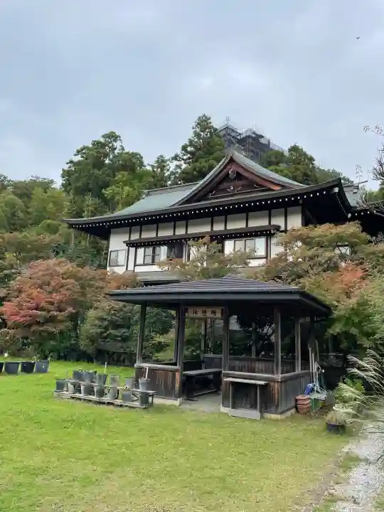 心行寺(神奈川県)