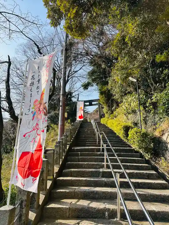 金崎宮(福井県)