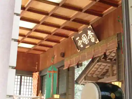 安房神社のその他建物