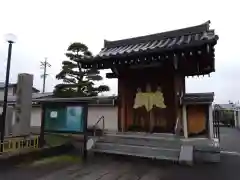 広徳寺(愛知県)