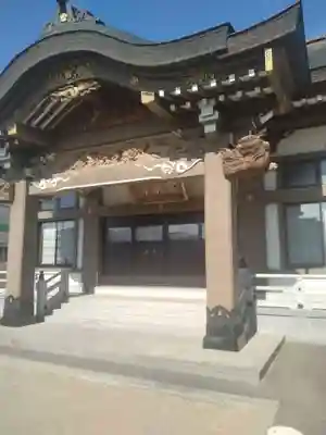 寳泉寺(宮城県)
