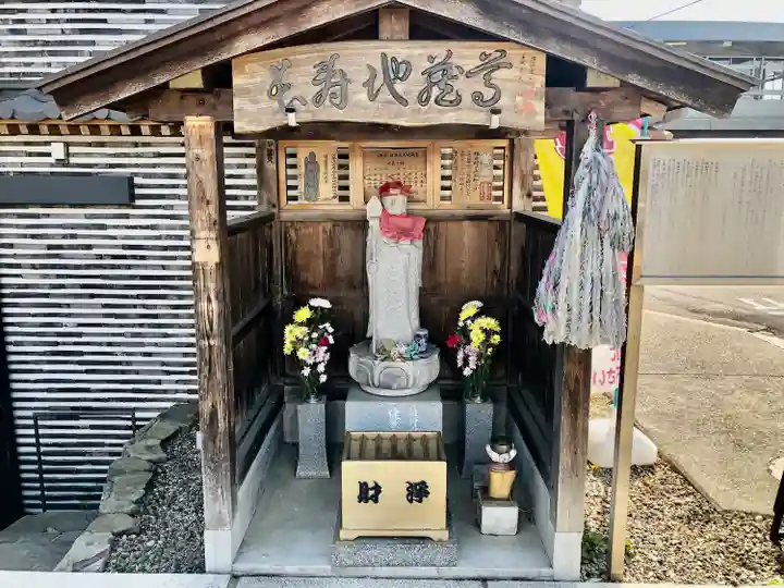 普門寺(東京都)