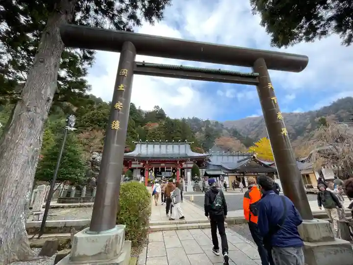 大山阿夫利神社(神奈川県)