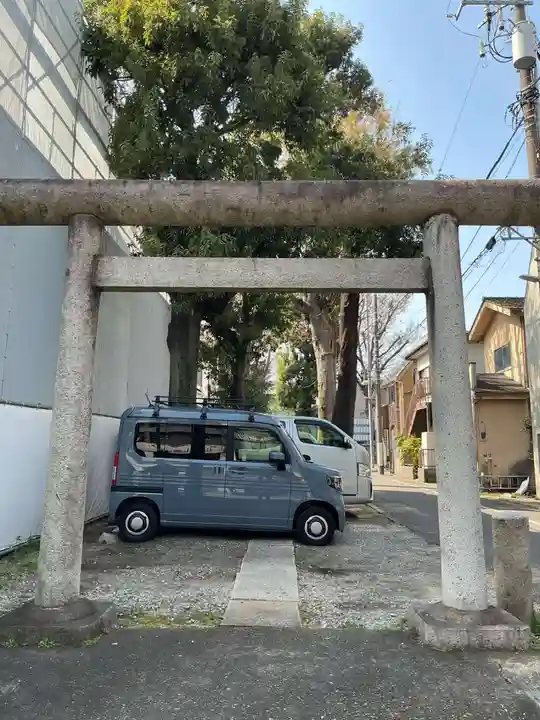 天祖神社(上目黒天祖神社)(東京都)