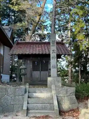 日方磐神社(長野県)