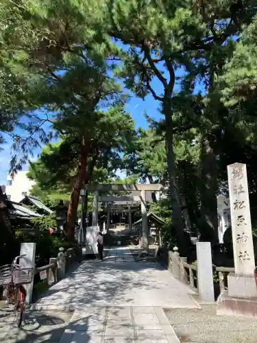 松原神社(神奈川県)