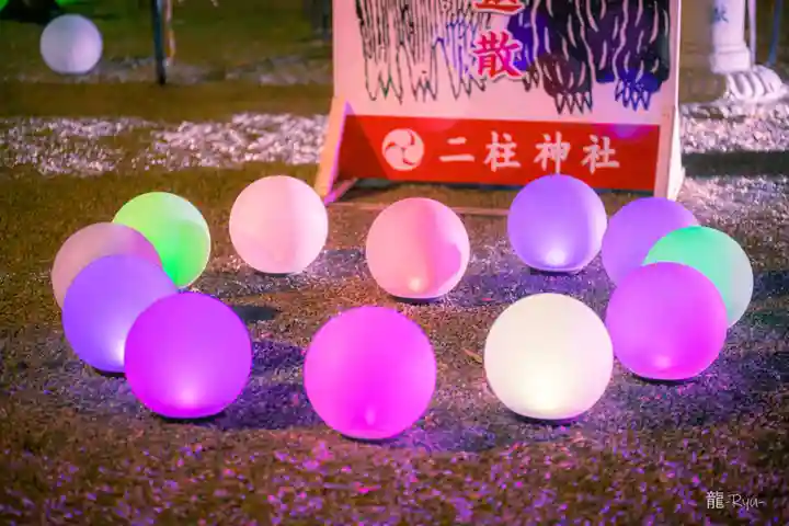 二柱神社のその他建物