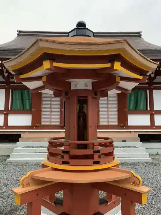 威徳院 極楽寺のその他建物