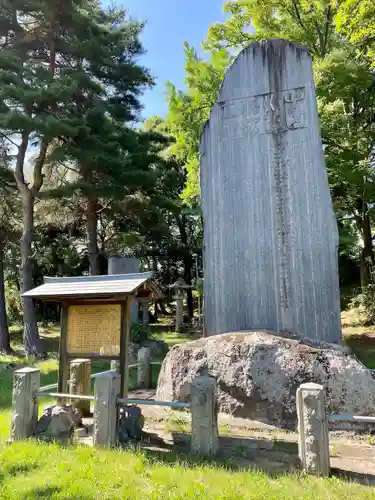 健御名方富命彦神別神社のその他建物