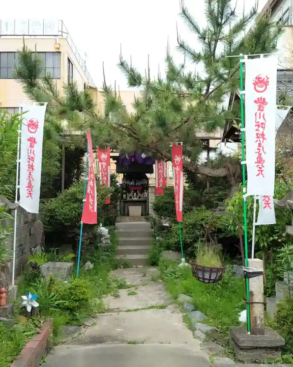 龍渕寺(愛知県)