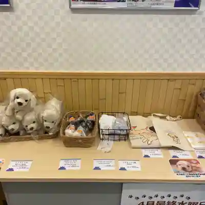 メノコト神社(京都府)