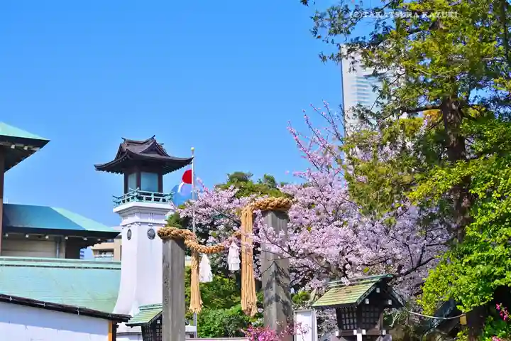 伊勢山皇大神宮(神奈川県)
