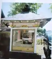 西念寺(福島県)