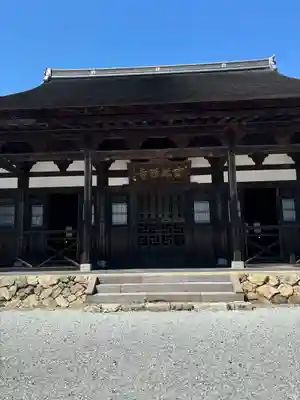 宝林寺(静岡県)