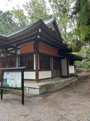 諏訪神社(山梨県)