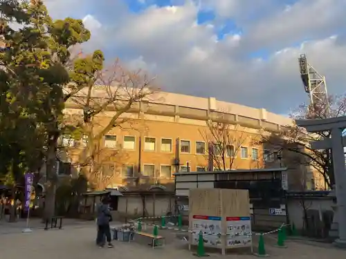 素盞嗚神社(兵庫県)