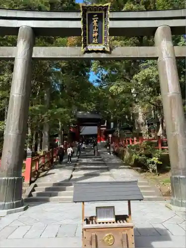 日光二荒山神社(栃木県)