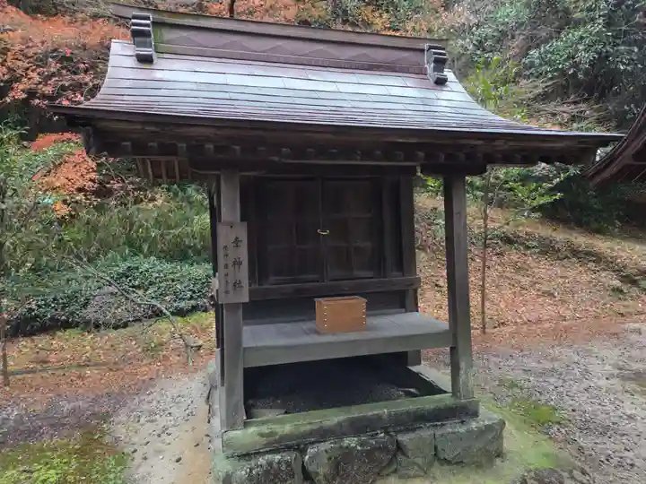 吉備津彦神社(岡山県)