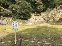 醍醐寺(上醍醐)のその他建物