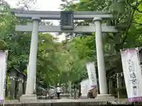 南湖神社(福島県)