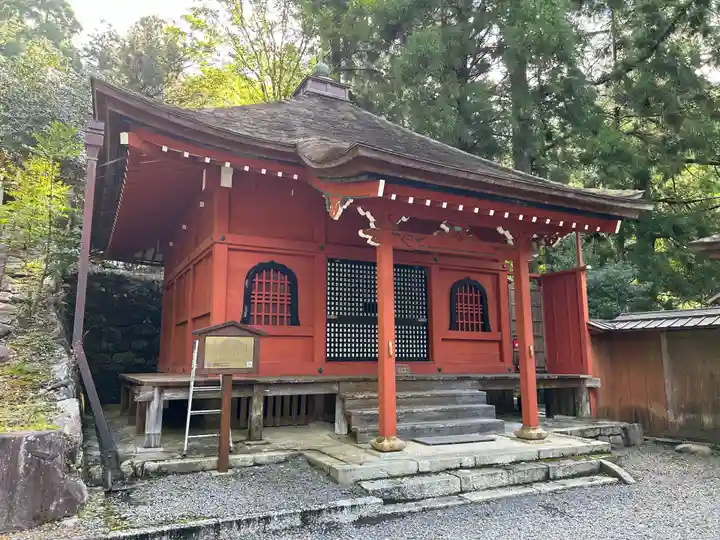 葛川息障明王院(滋賀県)