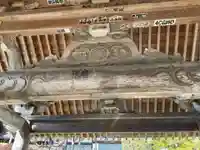 性徳寺のその他建物