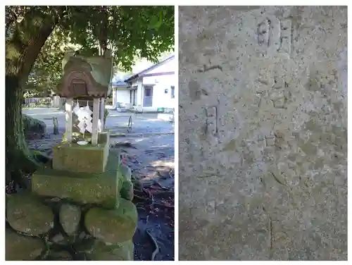 賀茂神社(群馬県)