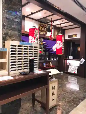 赤坂不動尊威徳寺(東京都)