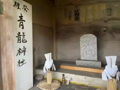 千葉寺の{uncategorized: "未分類", other: "その他", undefined: "問題あり", building: "その他建物", grave: "お墓", sacred_gate: "鳥居", guardian: "狛犬", statue: "像", buddha: "仏像", history: "歴史", nature: "自然", garden: "庭園", animal: "動物", pagoda: "塔", temizu: "手水舎", mountain_gate: "山門・神門", sanctuary: "本殿・本堂", subordinate: "末社・摂社", art: "芸術", scenery: "景色", jizo: "地蔵", ema: "絵馬", goshuin: "御朱印", omikuji: "おみくじ", items: "授与品その他", amulet: "お守り", goshuincho: "御朱印帳", eats: "食事", festival: "お祭り", votive_dance: "神楽", shichigosan: "七五三参", wedding: "結婚式", experience: "体験その他", initially: "初詣", around: "周辺", anti_infection: "感染症対策"}