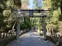 崇道神社(京都府)