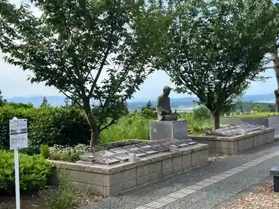 国上寺(新潟県)