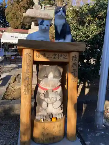 今市報徳二宮神社の像