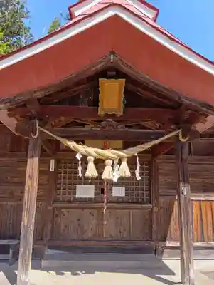 熊野神社(山形県)