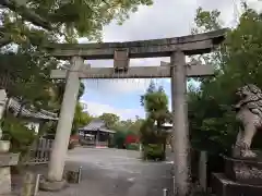 大森神社(大阪府)