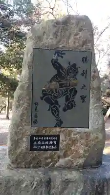 相撲神社(奈良県)