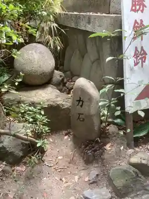 御器所八幡宮(愛知県)