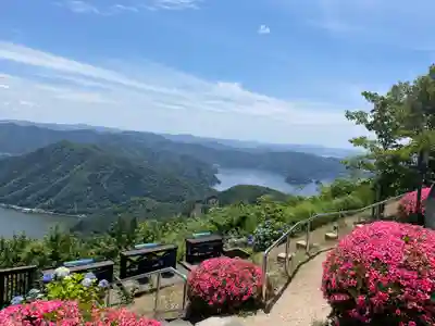 和合神社(福井県)