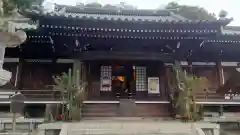 安養院(東京都)